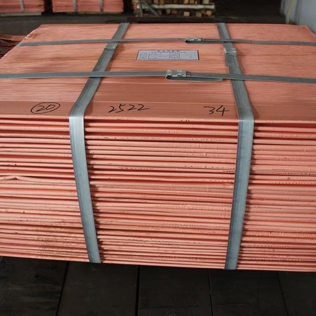 Copper Cathode Plates 99.9% Copper Cathode Plates 99.9%