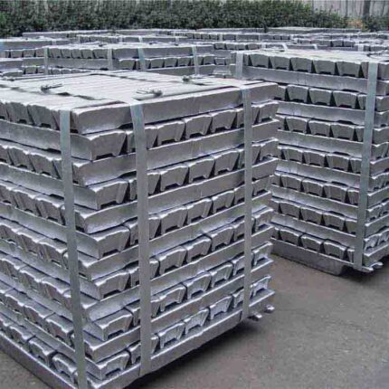 aluminium-ingot-99-97